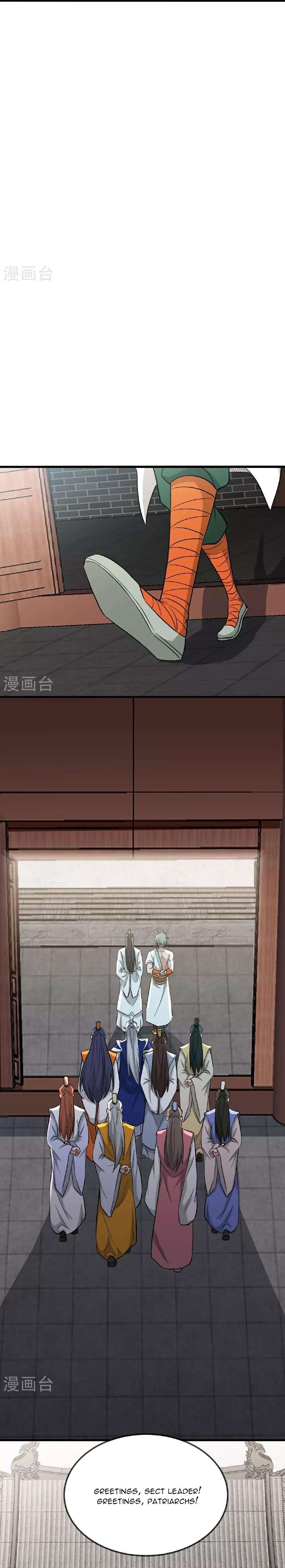 Page 13 of Chapter 484