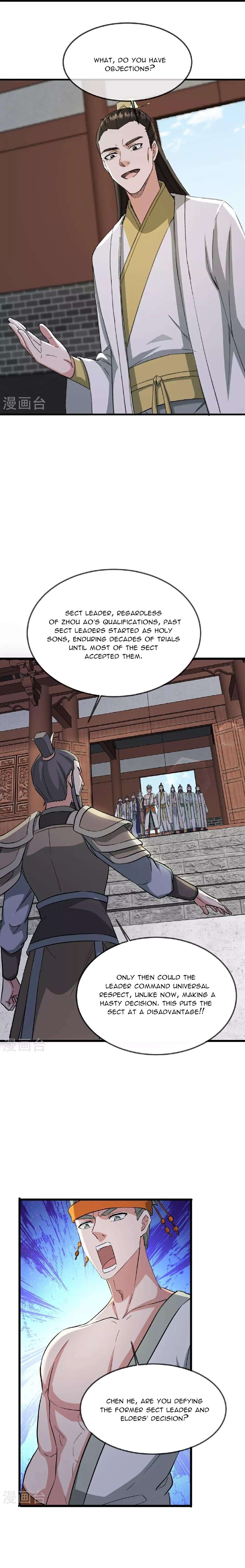 Page 19 of Chapter 484
