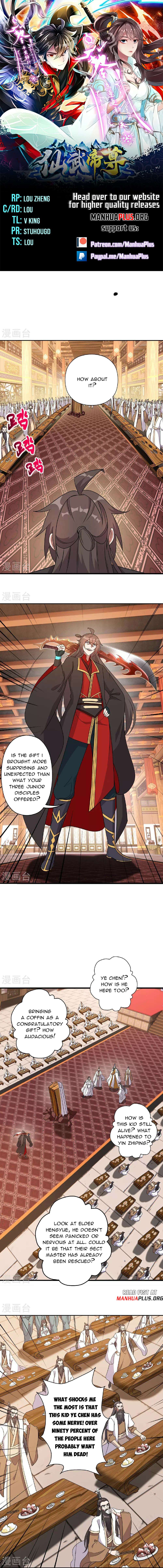 Page 1 of Chapter 486