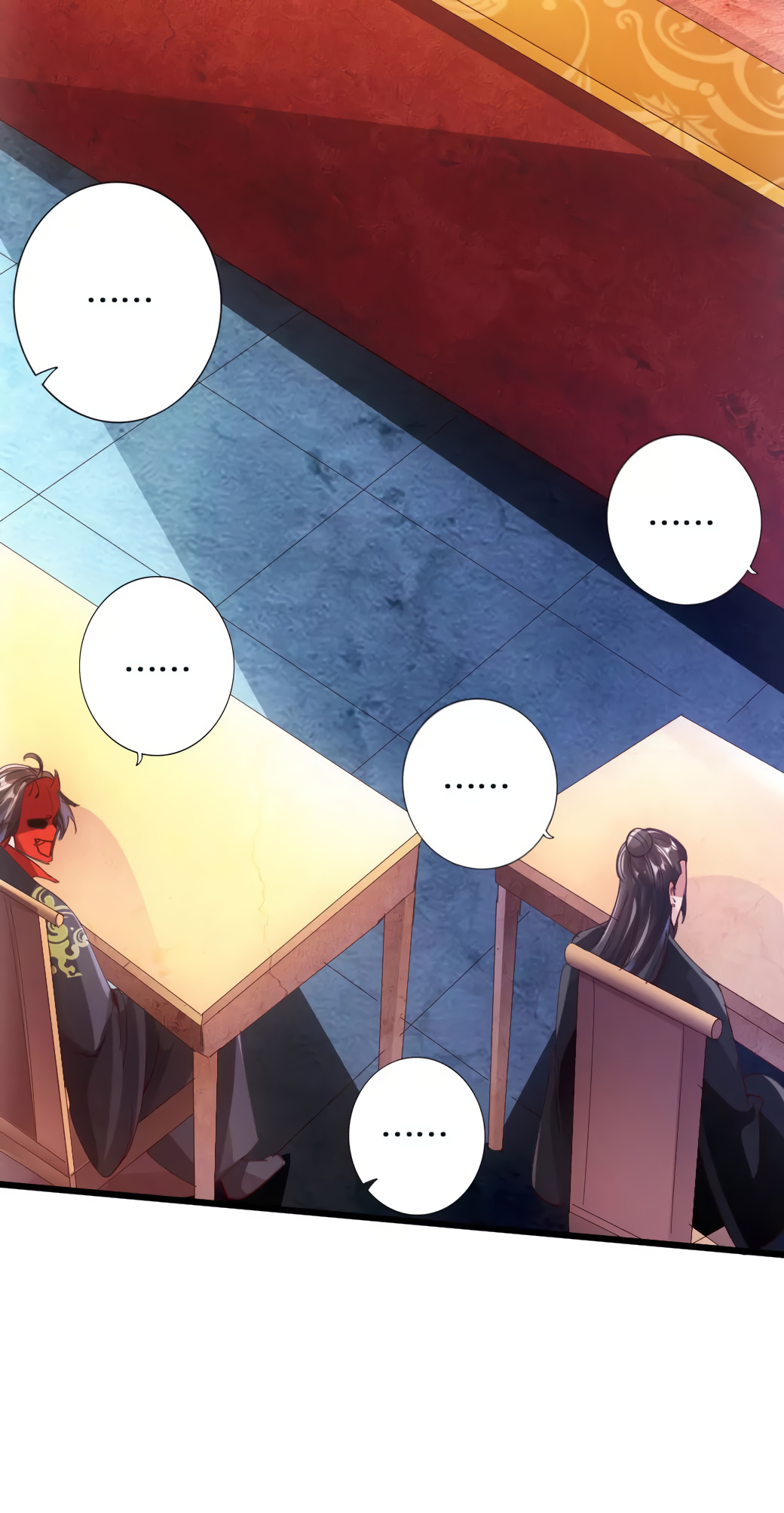 Page 5 of Chapter 52