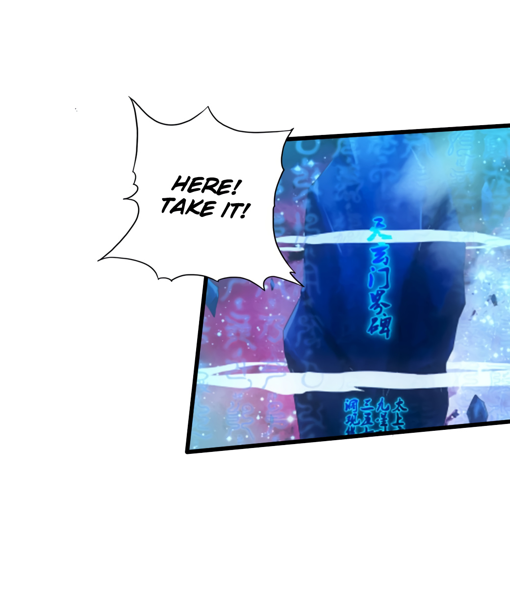 Page 15 of Chapter 52