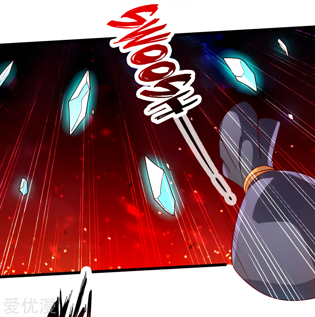Page 29 of Chapter 52