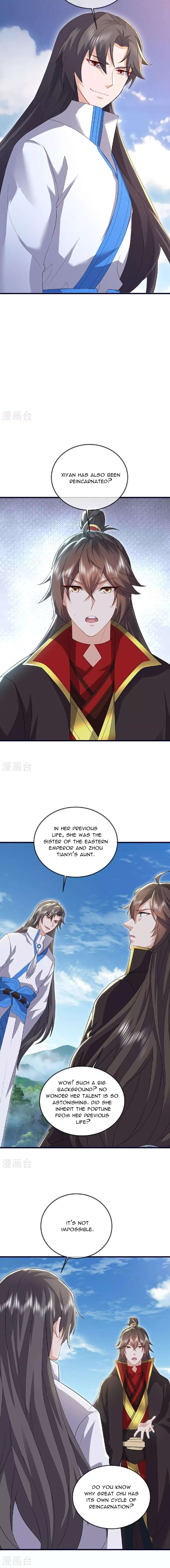 Page 3 of Chapter 533