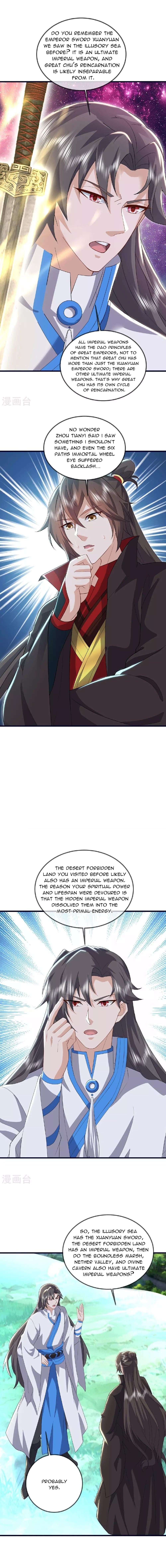 Page 4 of Chapter 533