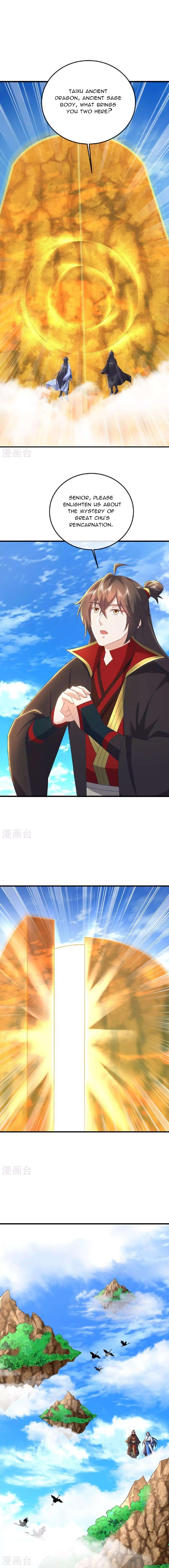 Page 15 of Chapter 533