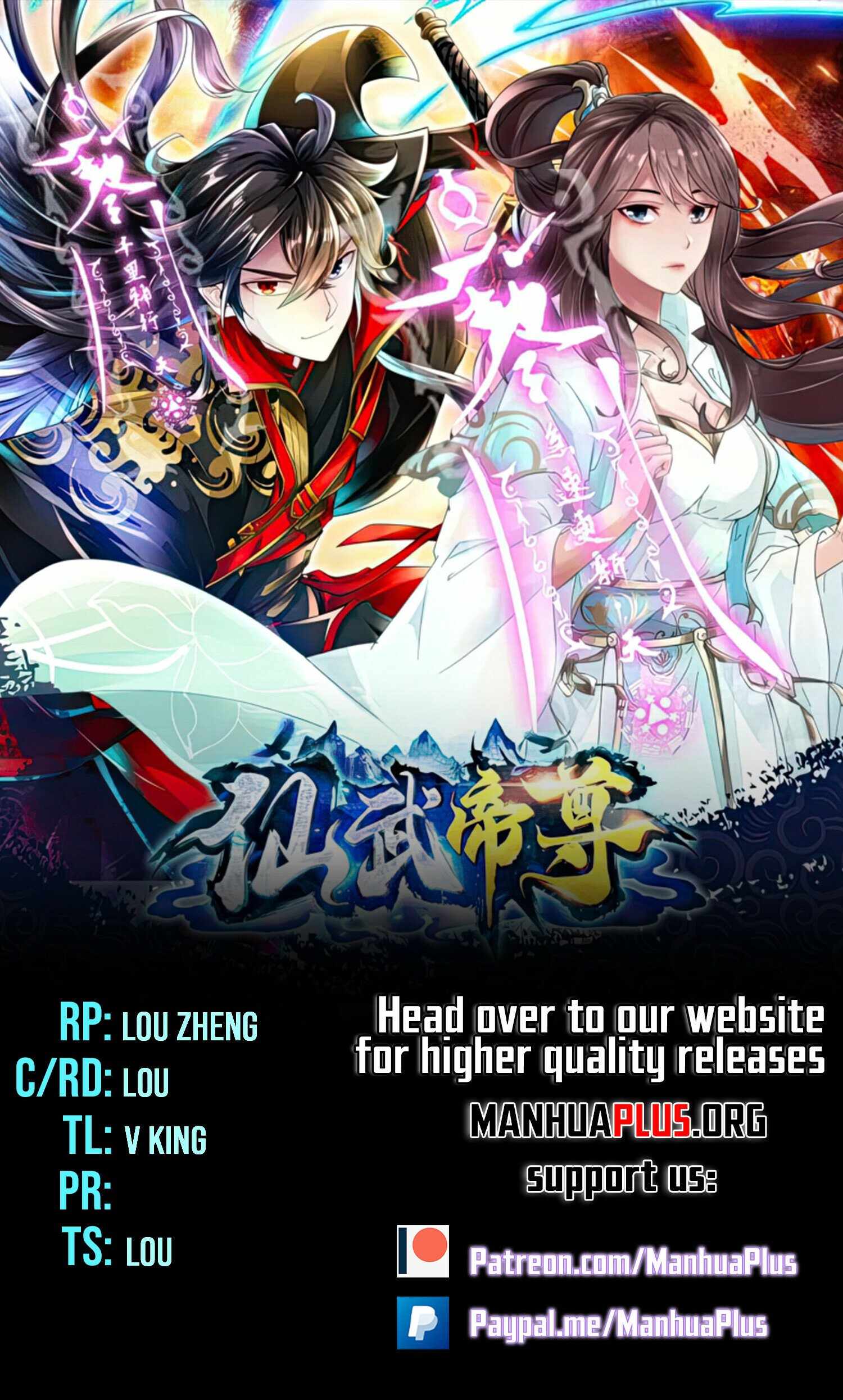 Page 1 of Chapter 542