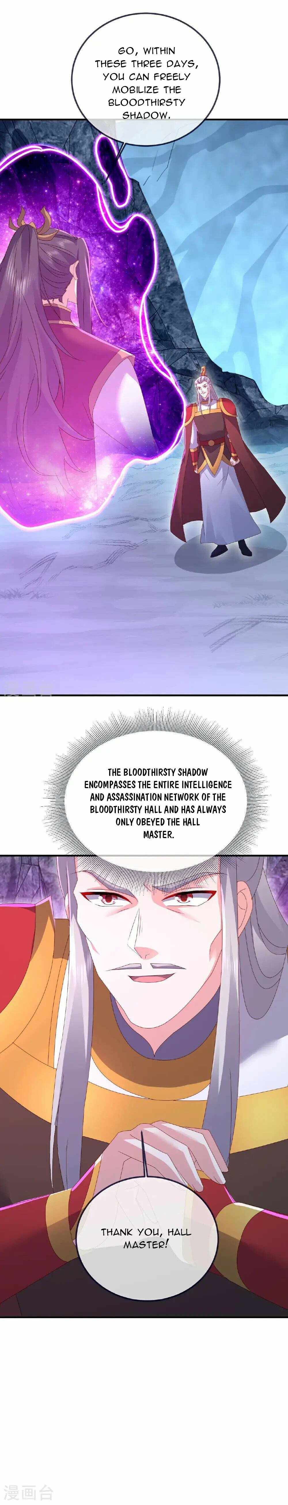 Page 9 of Chapter 542