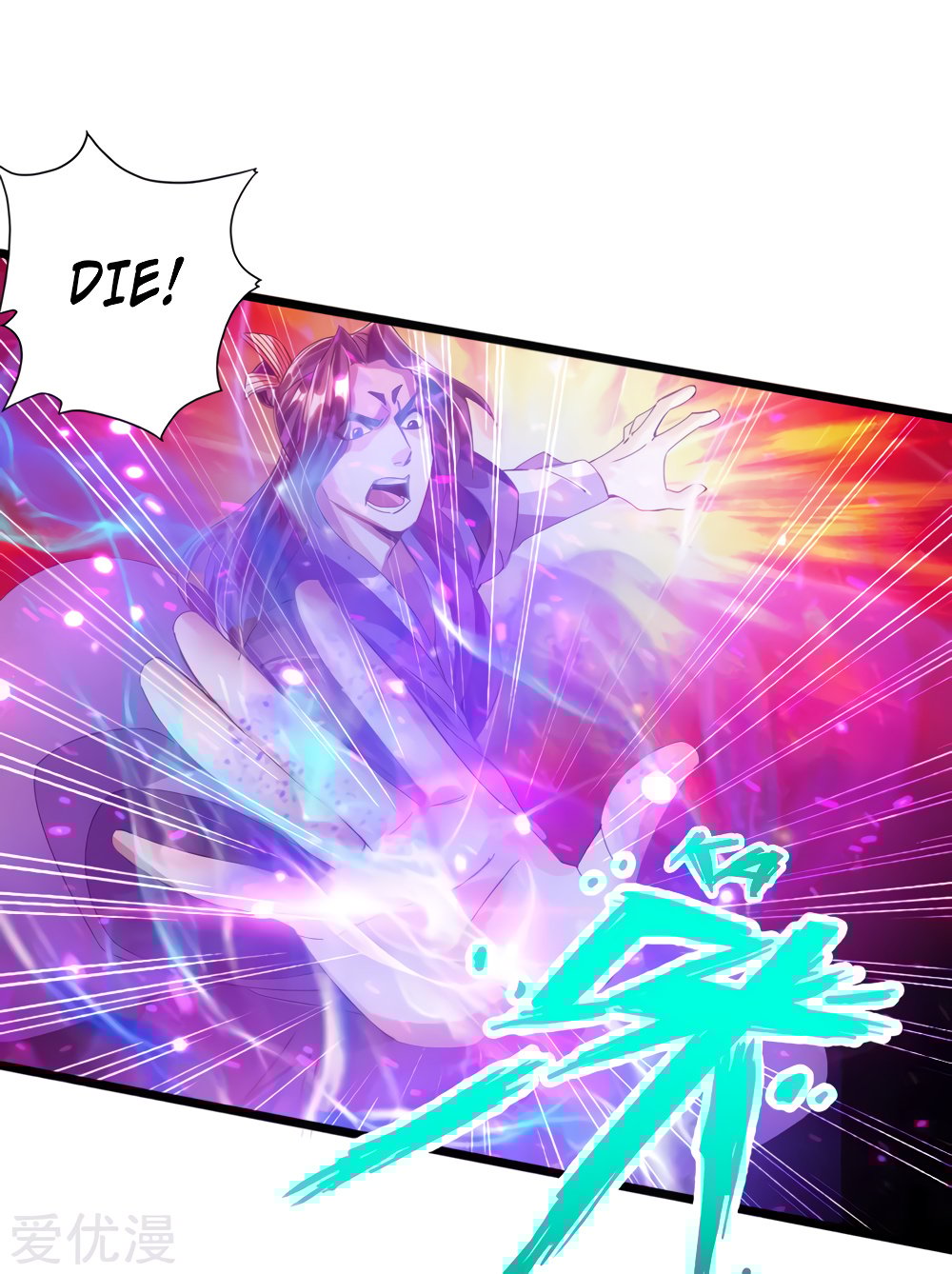 Page 11 of Chapter 56