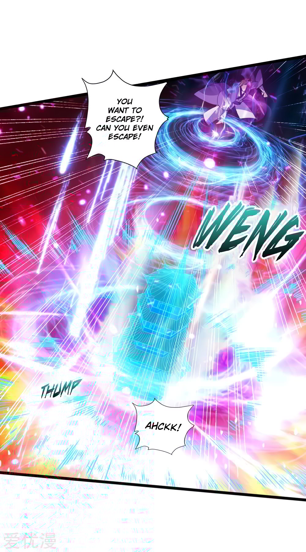 Page 15 of Chapter 56
