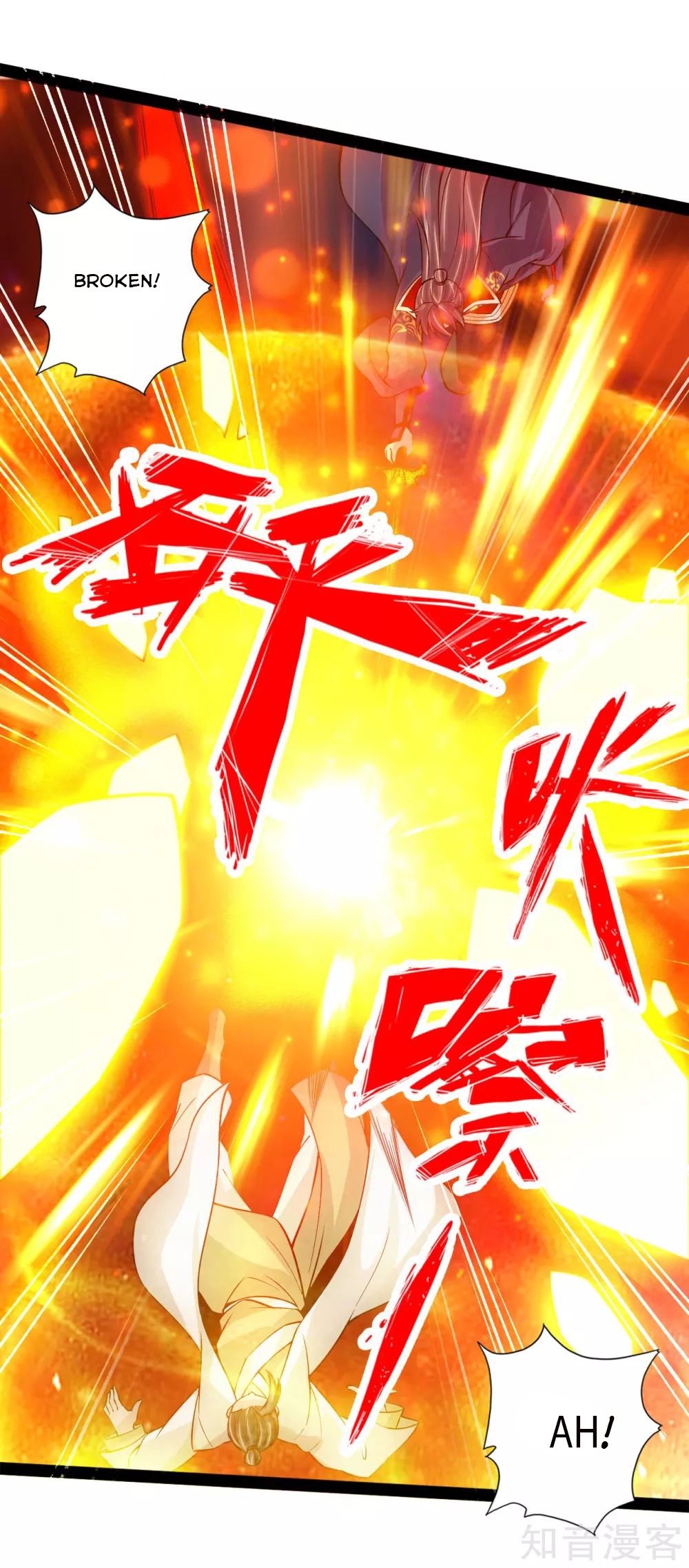 Page 6 of Chapter 92