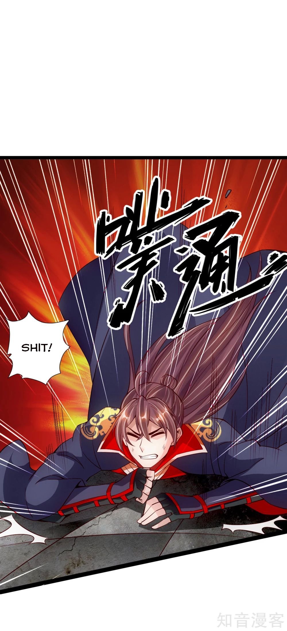 Page 13 of Chapter 95
