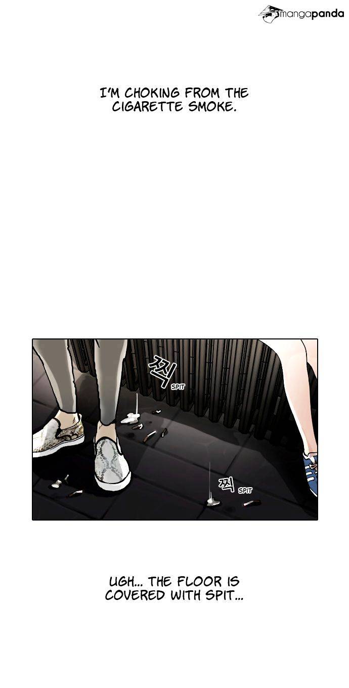 Page 3 of Chapter 1