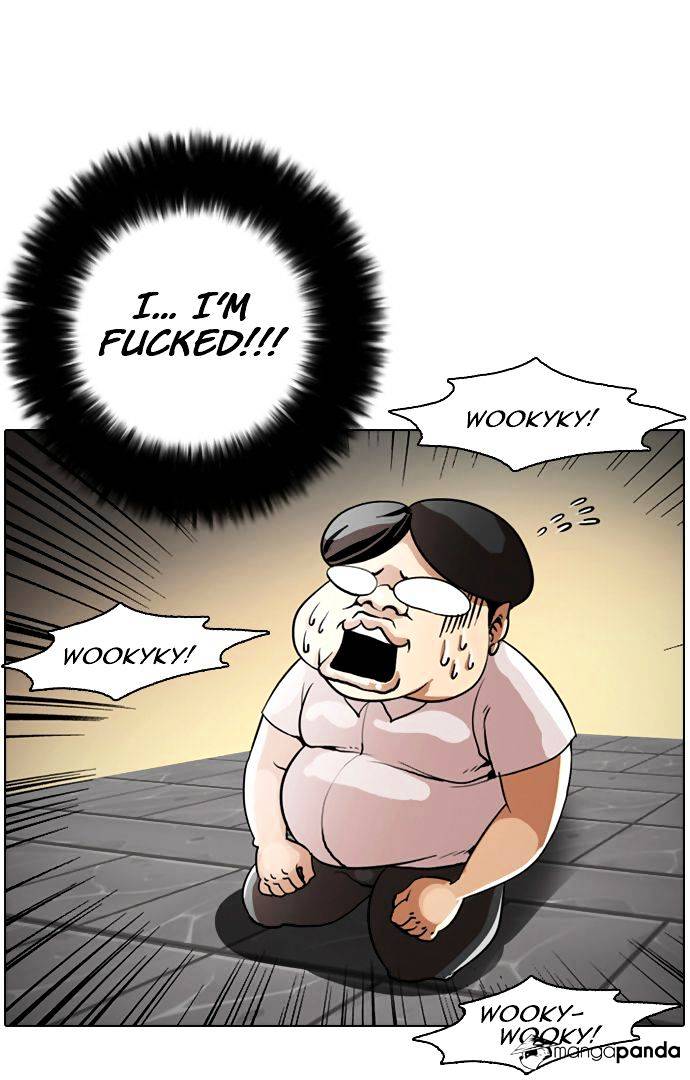 Page 7 of Chapter 1