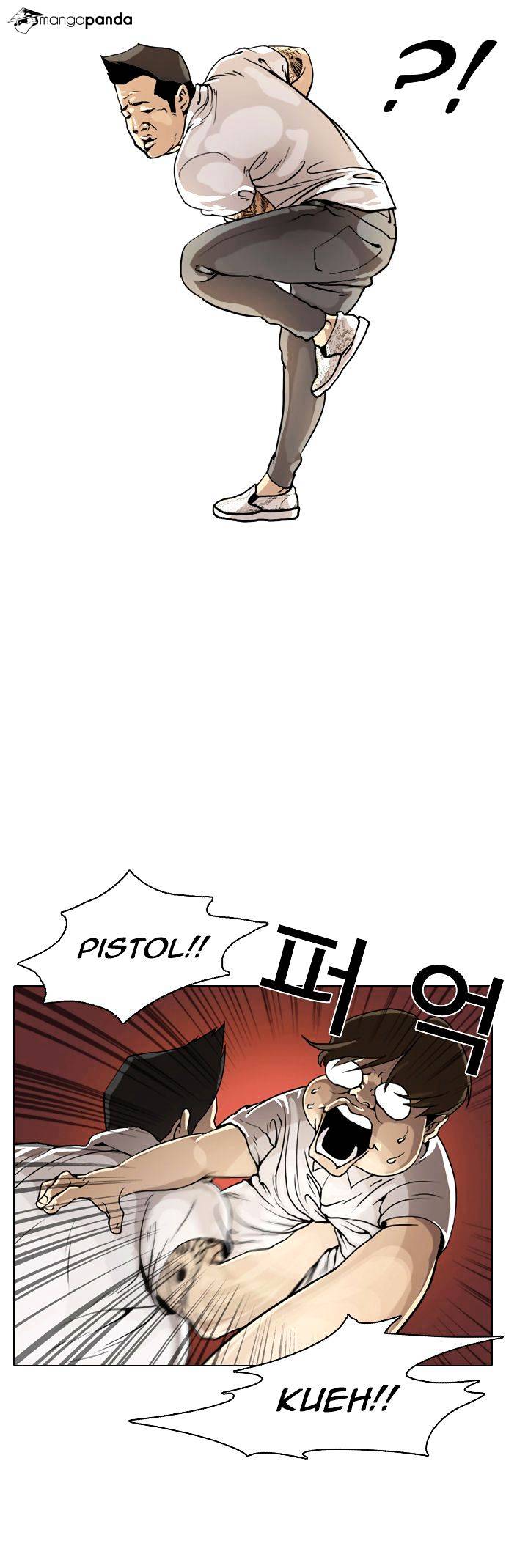 Page 12 of Chapter 1