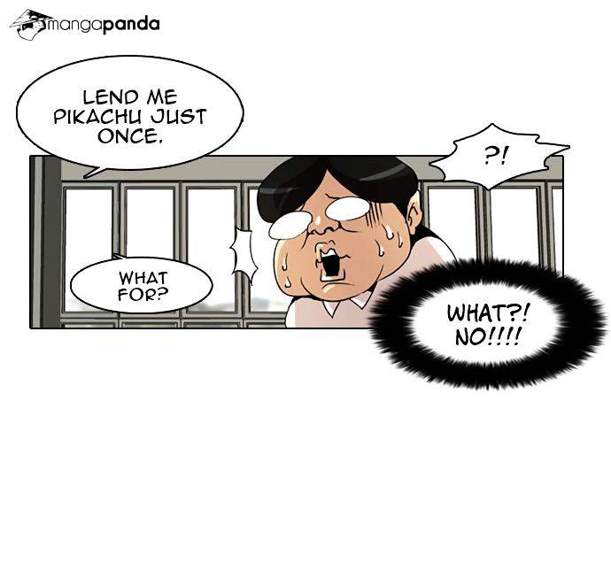 Page 17 of Chapter 1