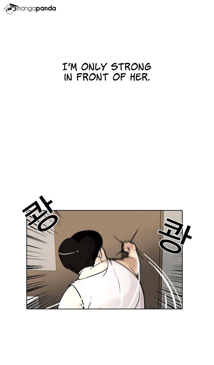 Page 32 of Chapter 1