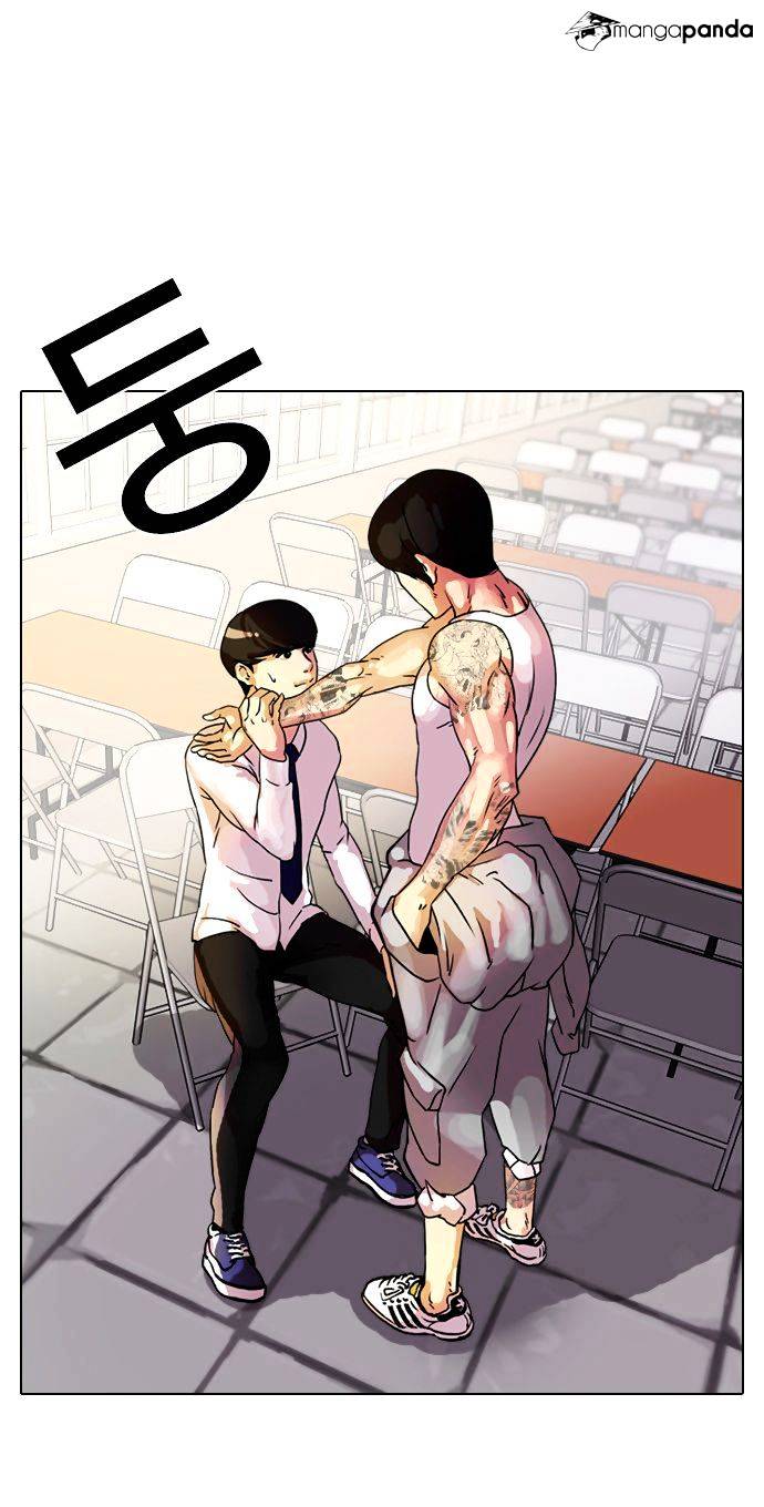 Page 3 of Chapter 10