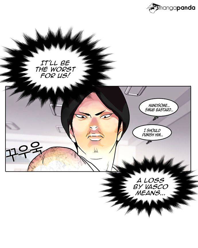 Page 6 of Chapter 10
