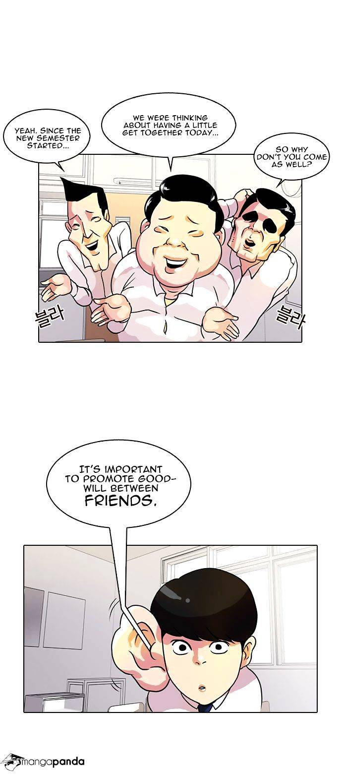 Page 17 of Chapter 10