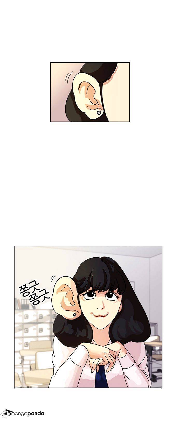 Page 22 of Chapter 10