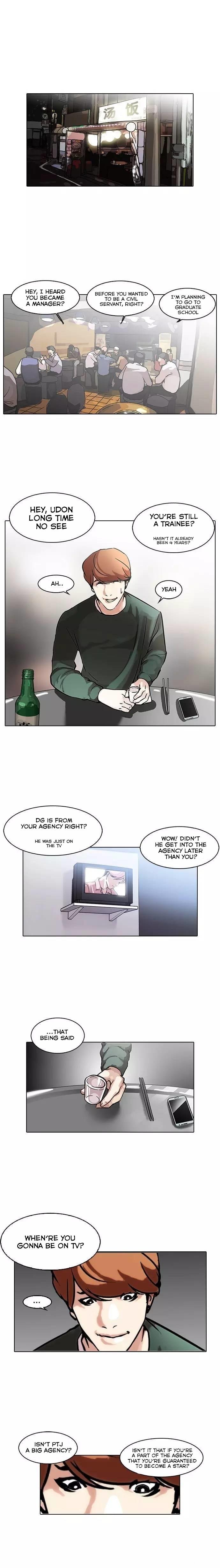 Page 2 of Chapter 100