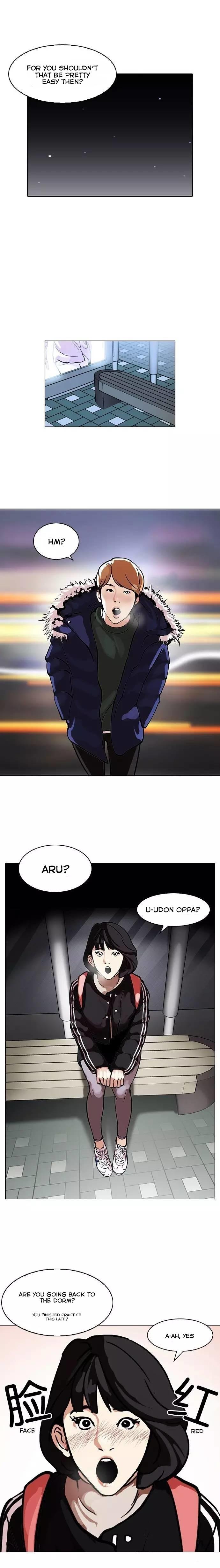 Page 3 of Chapter 100