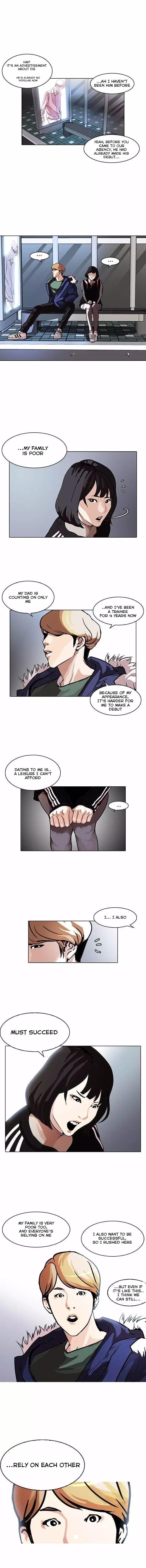 Page 4 of Chapter 100