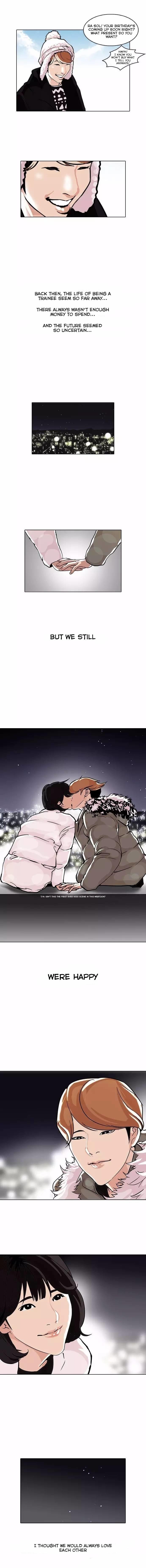 Page 10 of Chapter 100