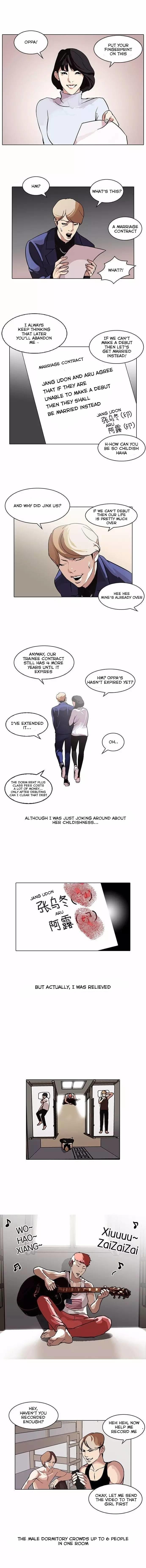Page 1 of Chapter 101