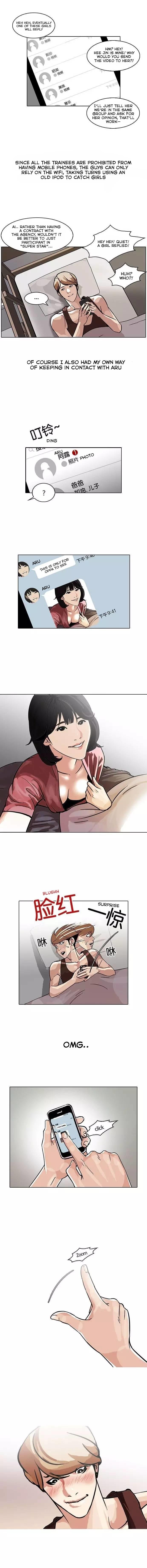 Page 2 of Chapter 101