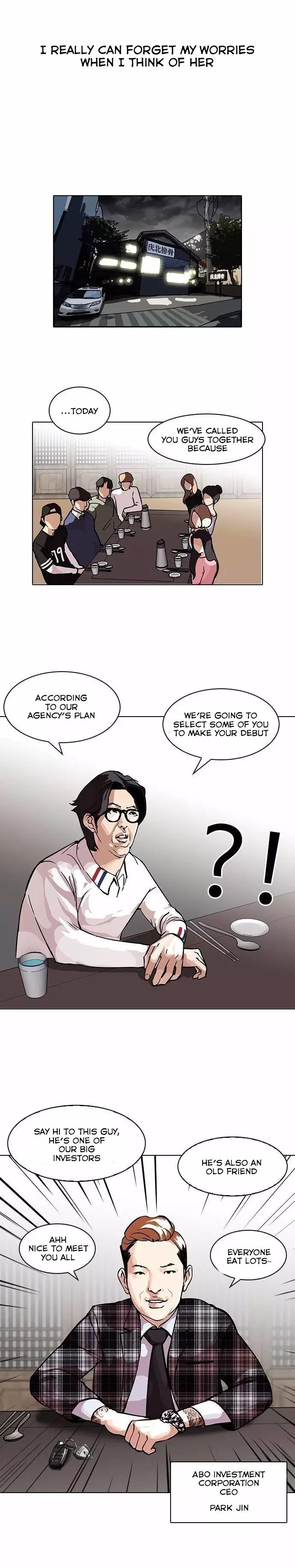 Page 3 of Chapter 101