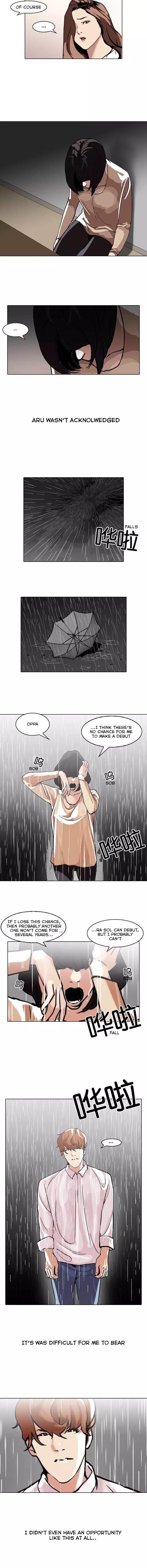 Page 5 of Chapter 101