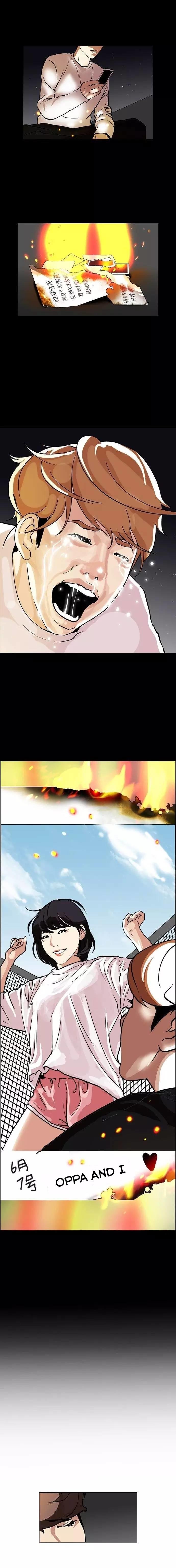 Page 12 of Chapter 101