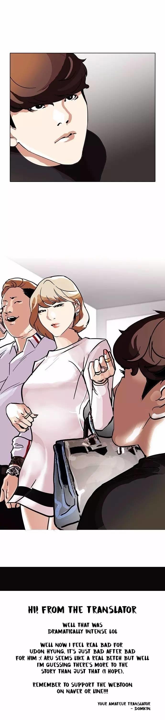 Page 13 of Chapter 101