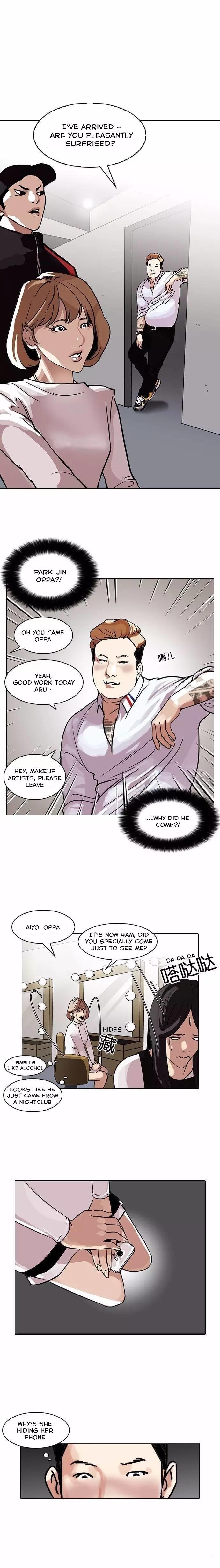 Page 5 of Chapter 102