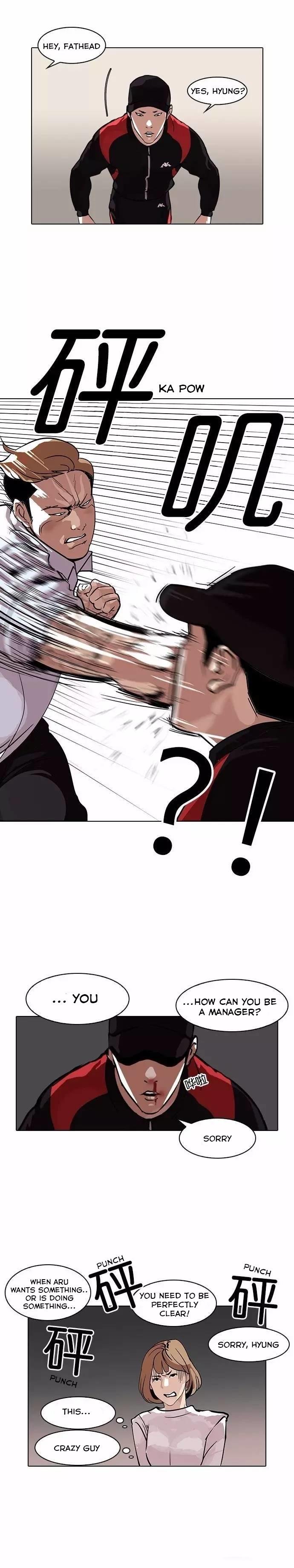 Page 6 of Chapter 102