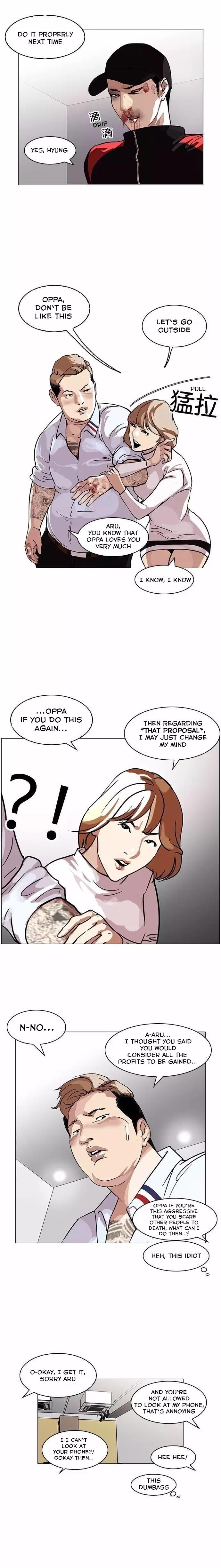 Page 7 of Chapter 102