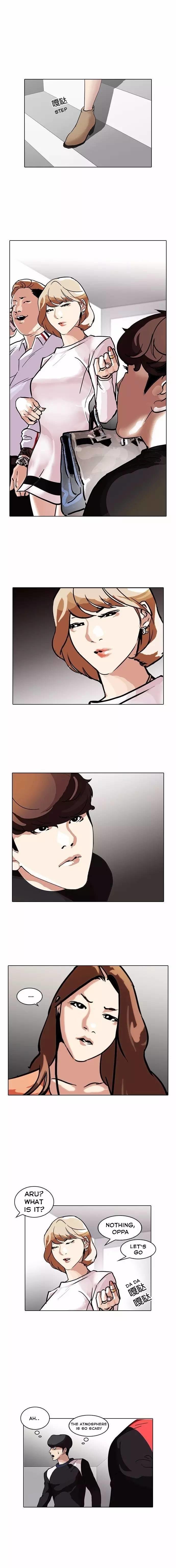 Page 9 of Chapter 102