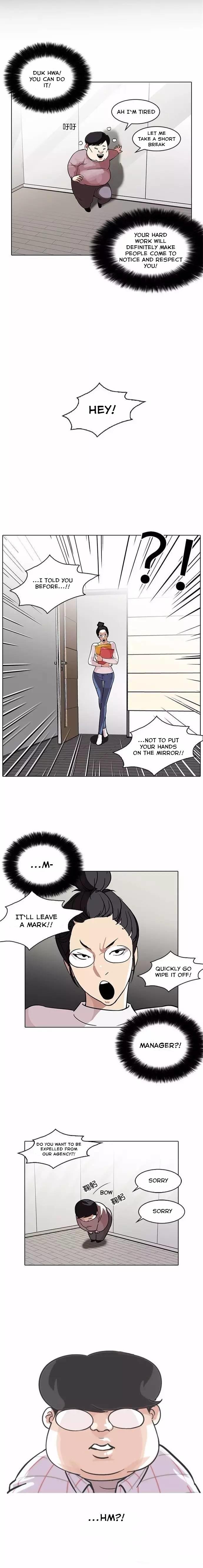 Page 3 of Chapter 103