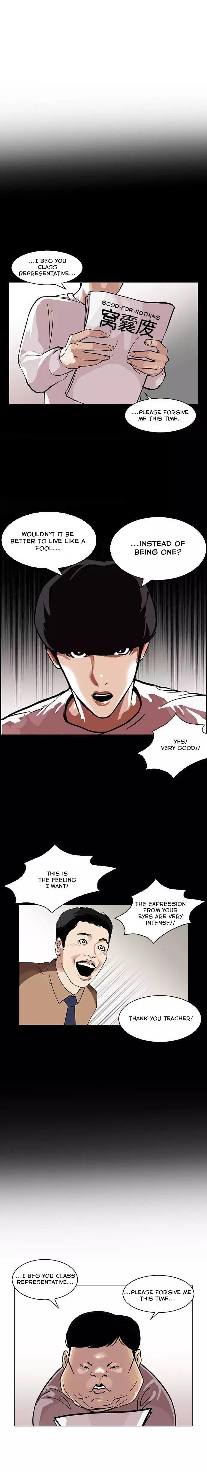 Page 4 of Chapter 103