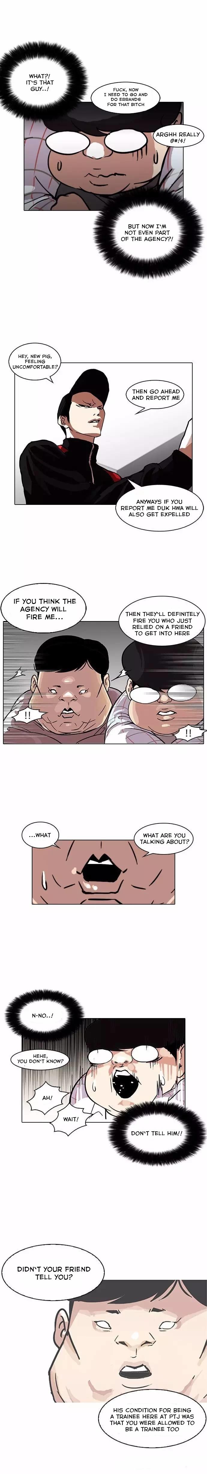 Page 8 of Chapter 103