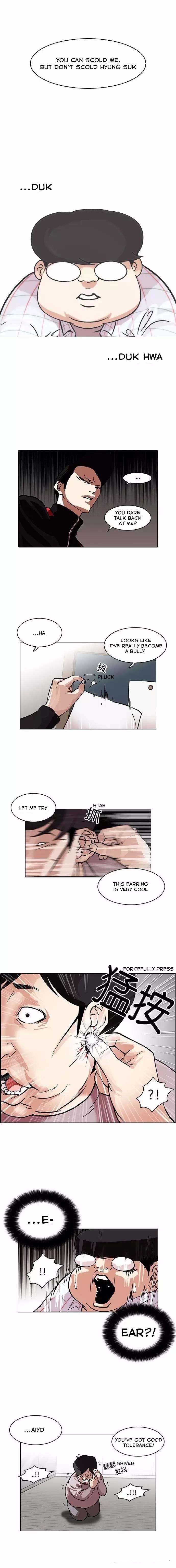 Page 10 of Chapter 103