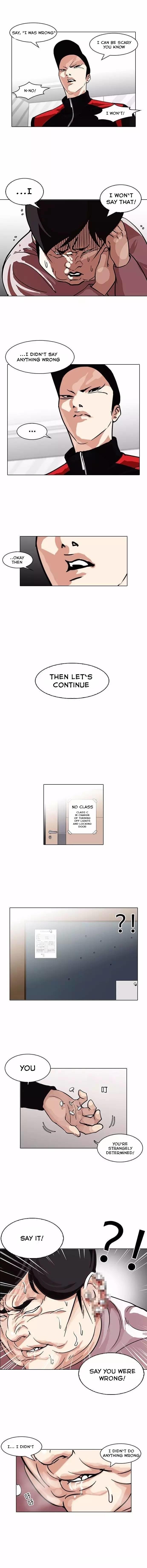 Page 11 of Chapter 103