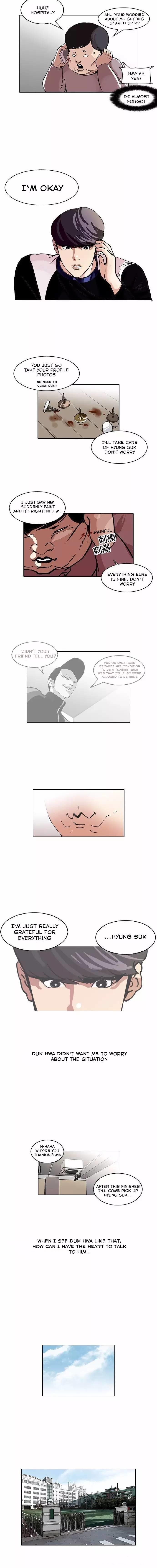 Page 3 of Chapter 104
