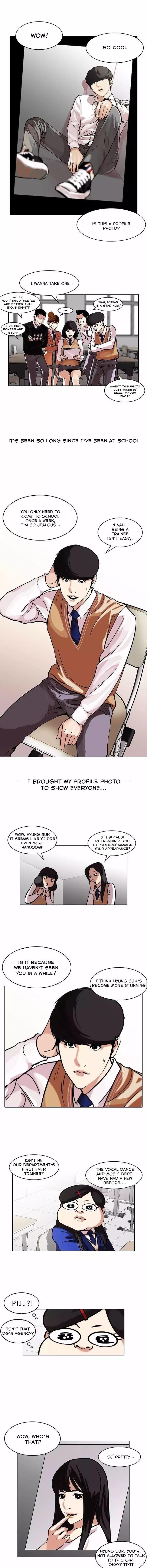 Page 4 of Chapter 104