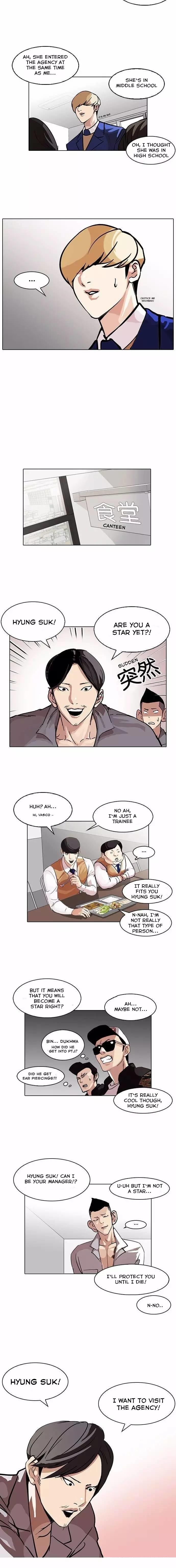 Page 5 of Chapter 104