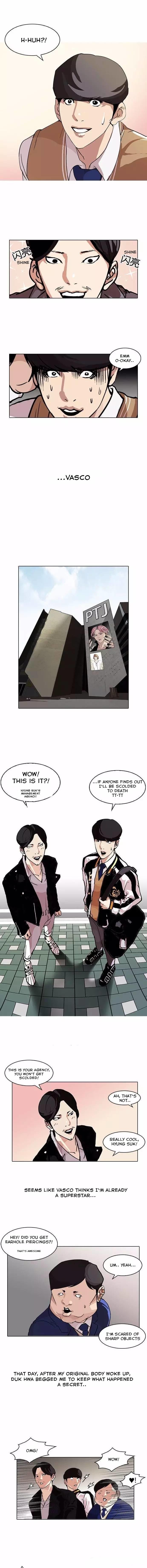 Page 6 of Chapter 104