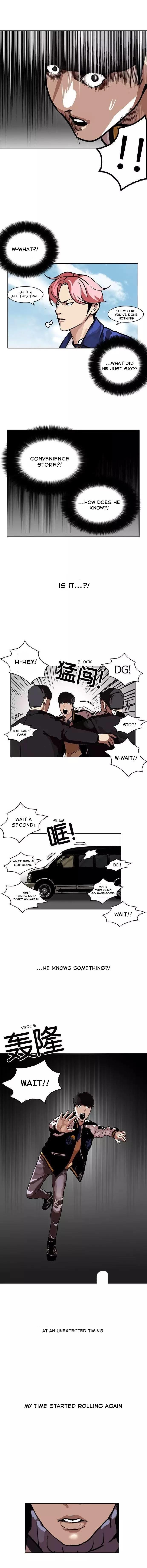 Page 8 of Chapter 104
