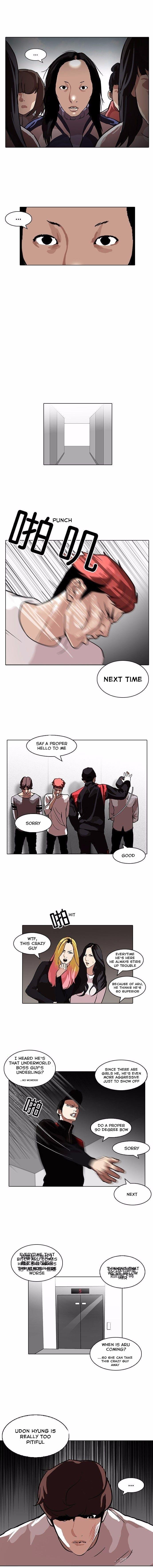 Page 9 of Chapter 104