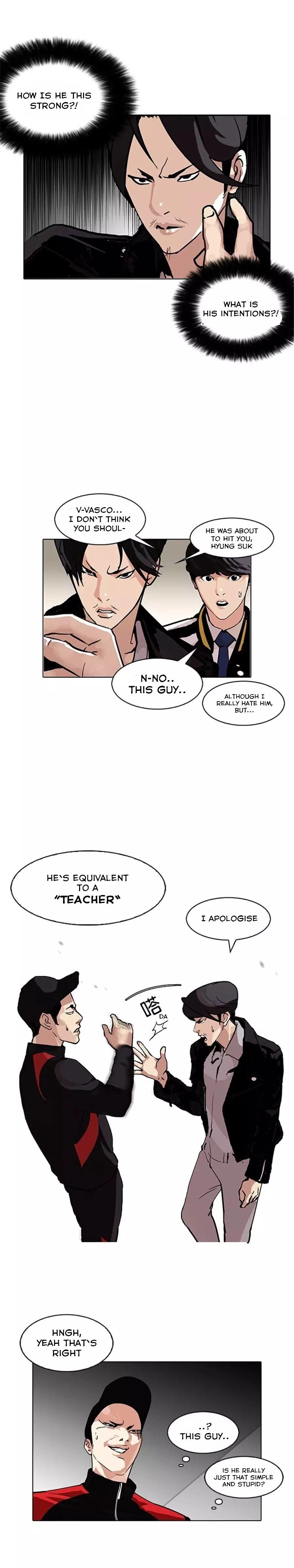 Page 3 of Chapter 105